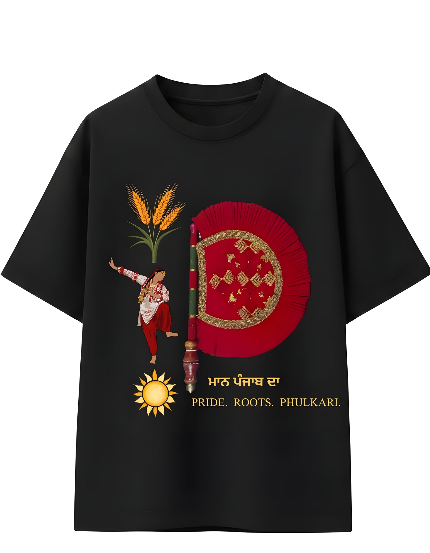Desi aesthetic oversized graphic tee