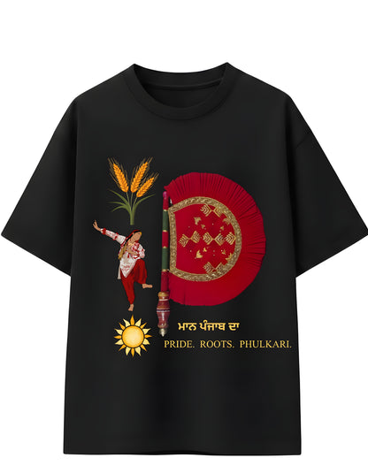 Desi aesthetic oversized graphic tee