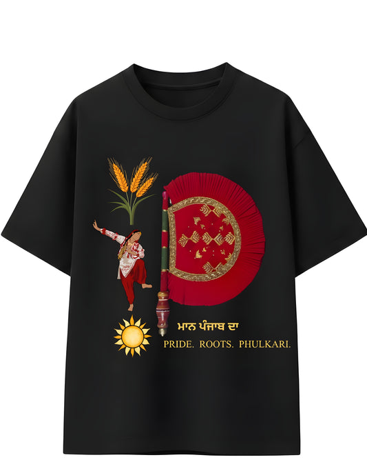 Desi aesthetic oversized graphic tee