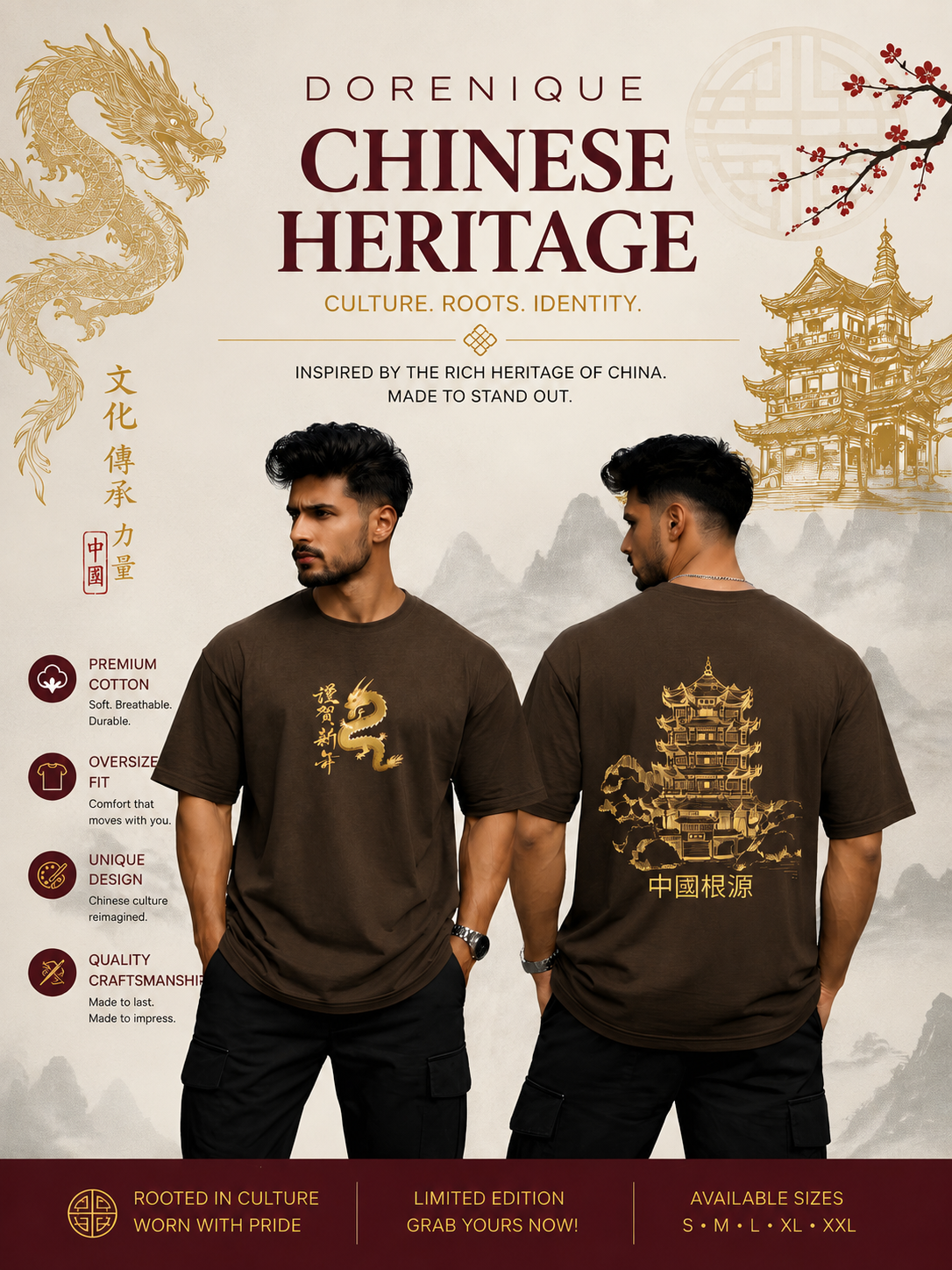 Dorenique Chinese Heritage Dragon T-Shirt | Premium Graphic Tee