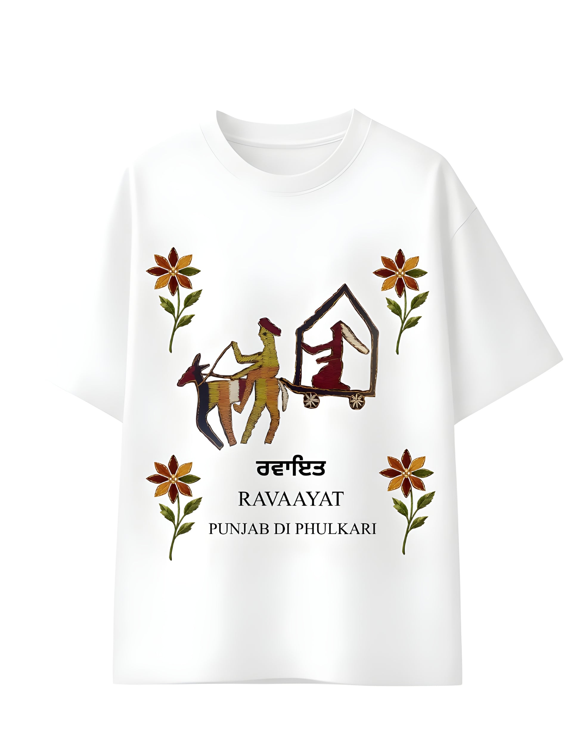 Casual Punjabi culture t-shirt women everyday style