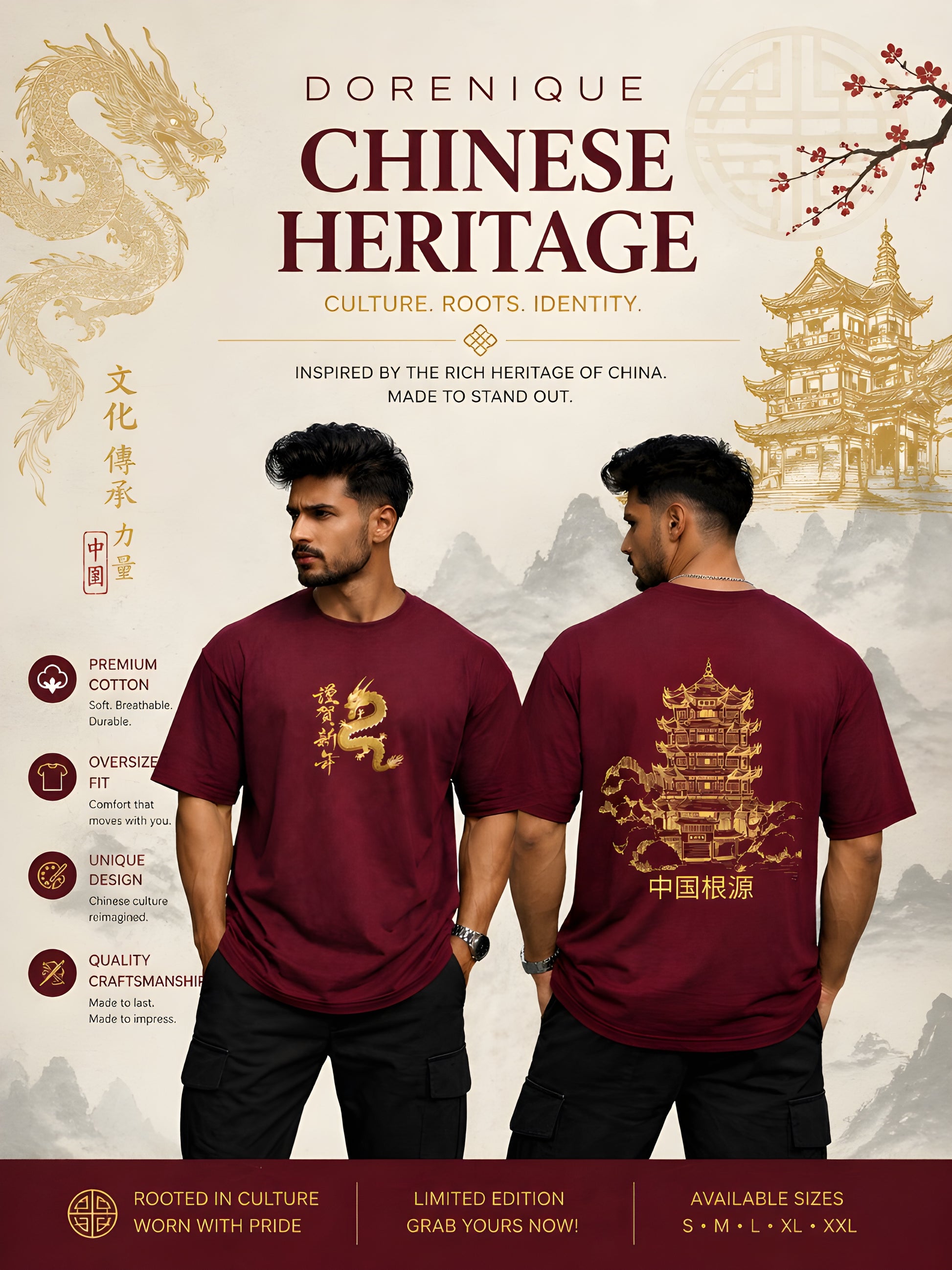 Chinese Heritage Dragon graphic t-shirt