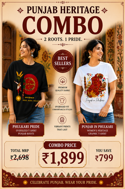 Punjab Heritage Combo Bundle featuring Phulkari Pride and Punjab in Phulkari graphic t-shirts